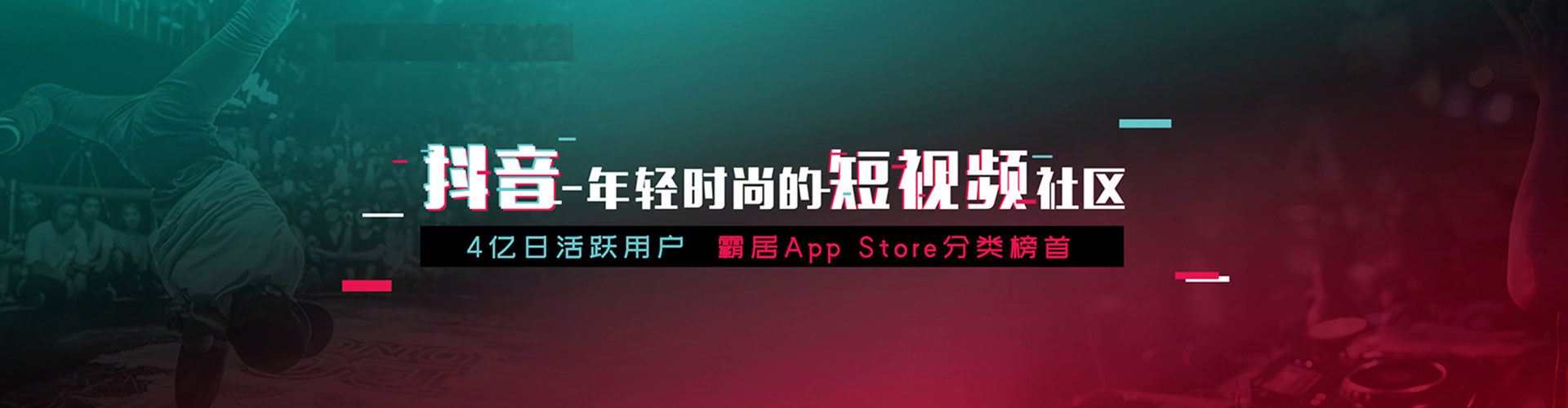 吐鲁番百度竞价代理